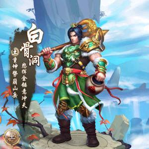 火意