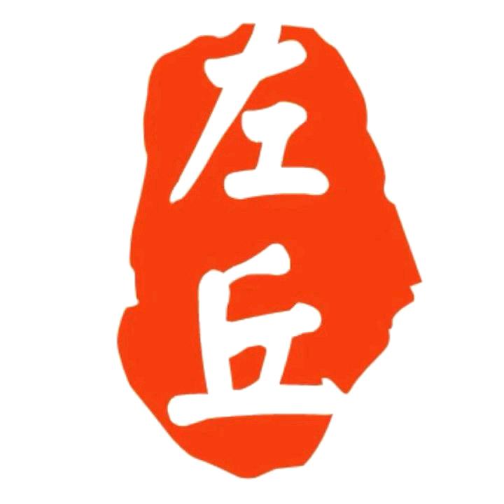 旭珩眼镜