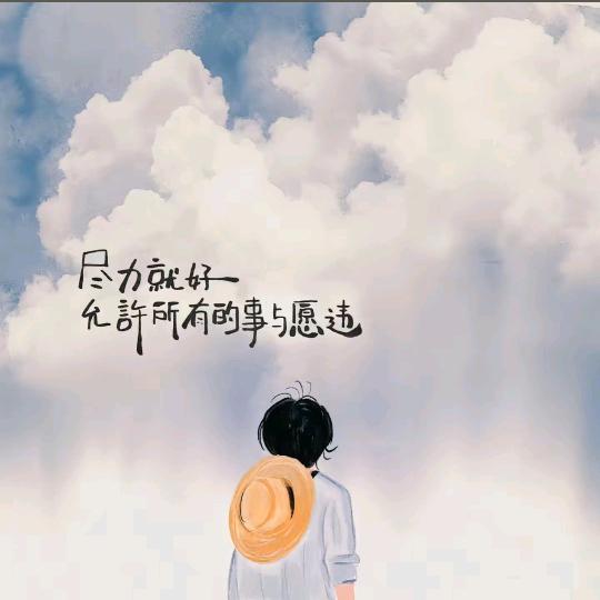 ༄少忧多甜🍓