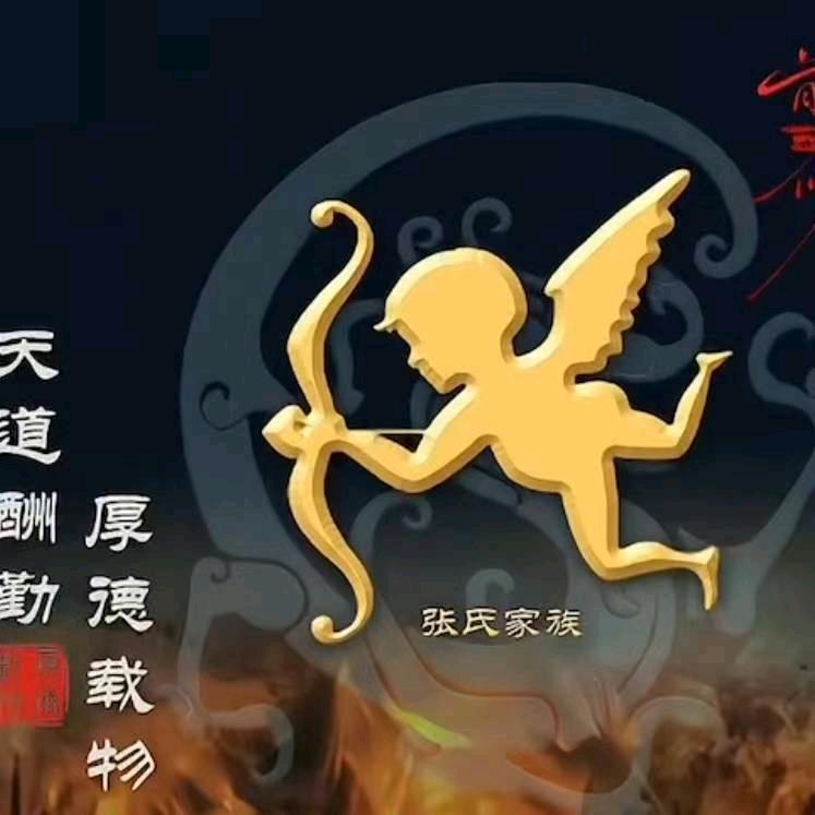@康—北京车源批发