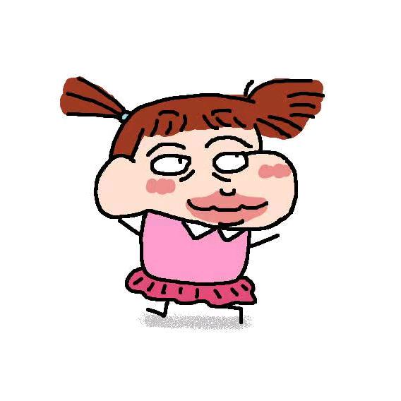 Hyang