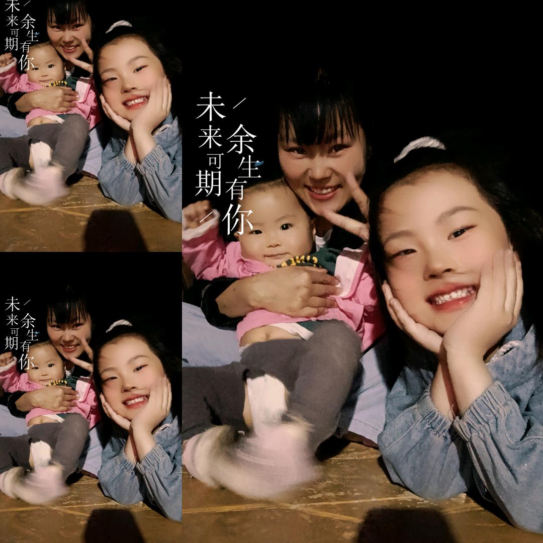 暖阳妈妈吖