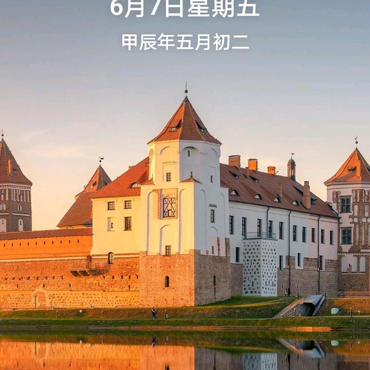 w哥