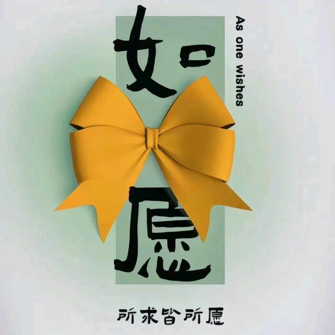 阿胡🌞