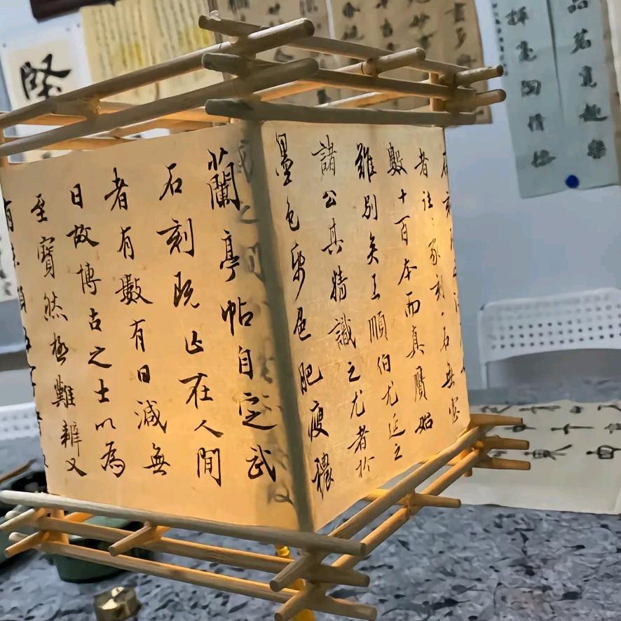 香菜味泡面