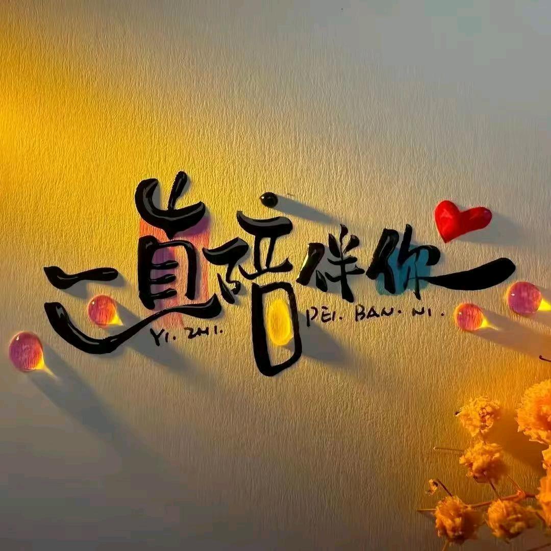 用户2750314979024
