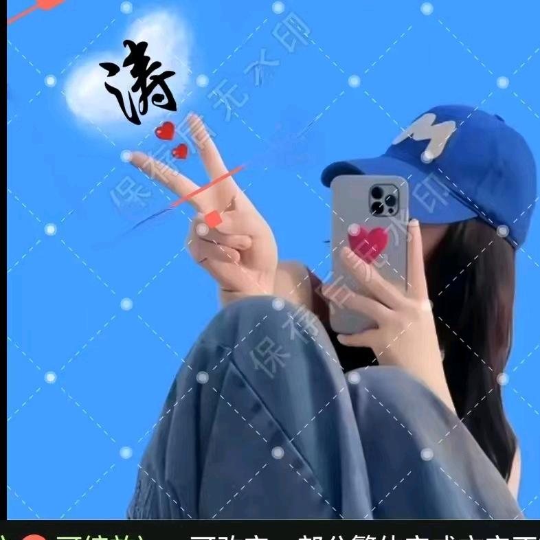 💗꯭ͮ涛꯭涛꯭🌈《好物在橱窗》