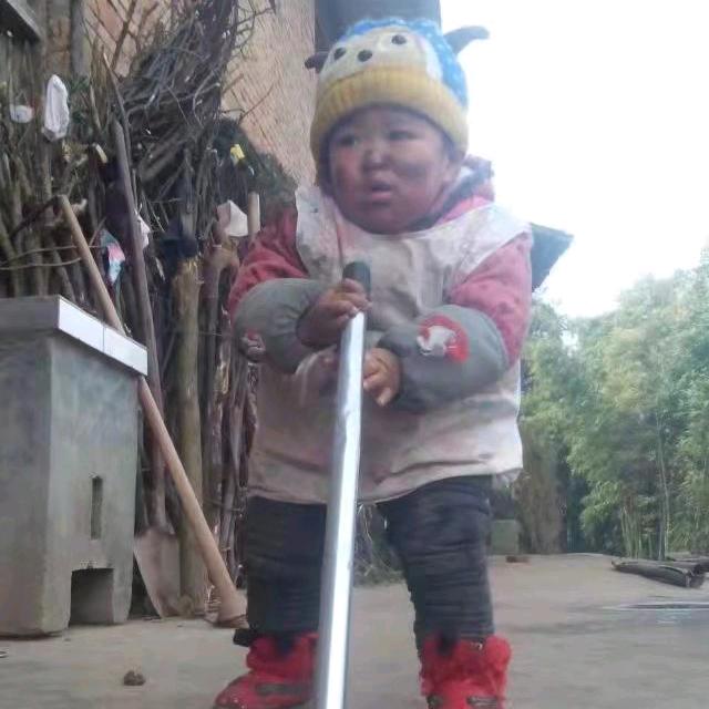 巴蜀瞰山