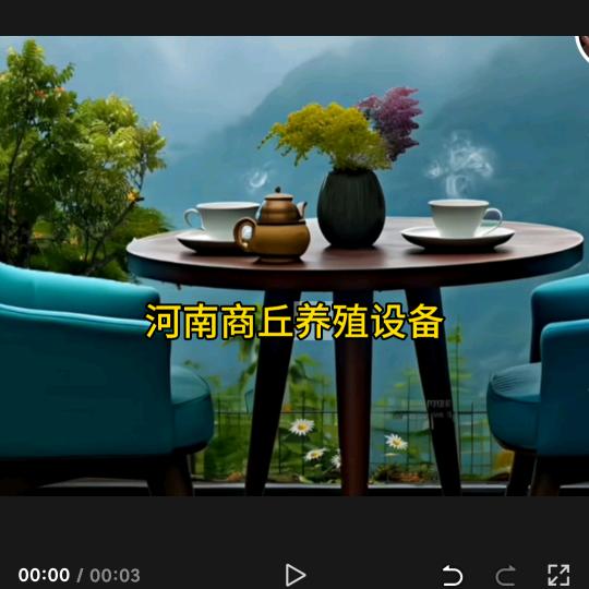 养殖场出粪搅笼