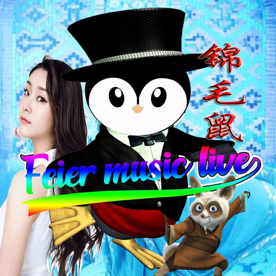 锦毛鼠