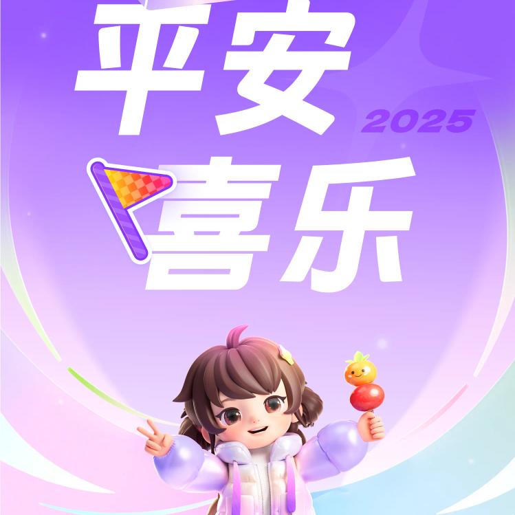 爱吃鱼嘚猫