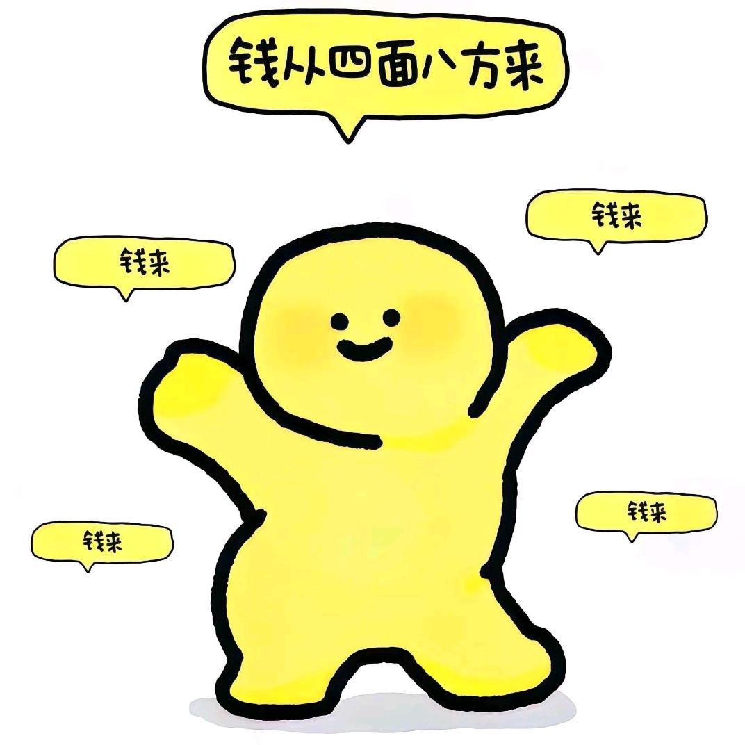 作作