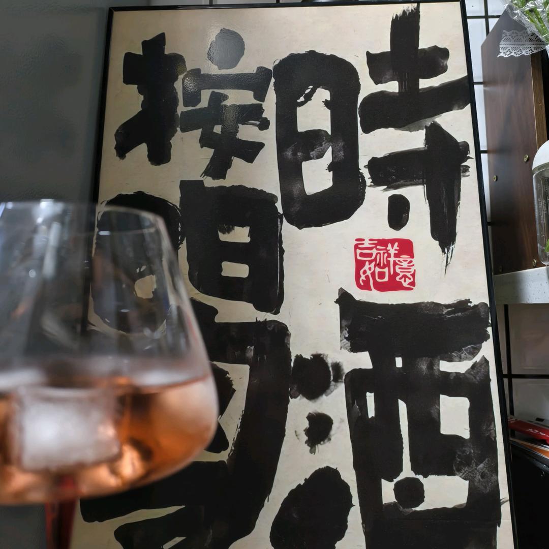 做一个快乐的小花花(ʘᴗʘ✿)