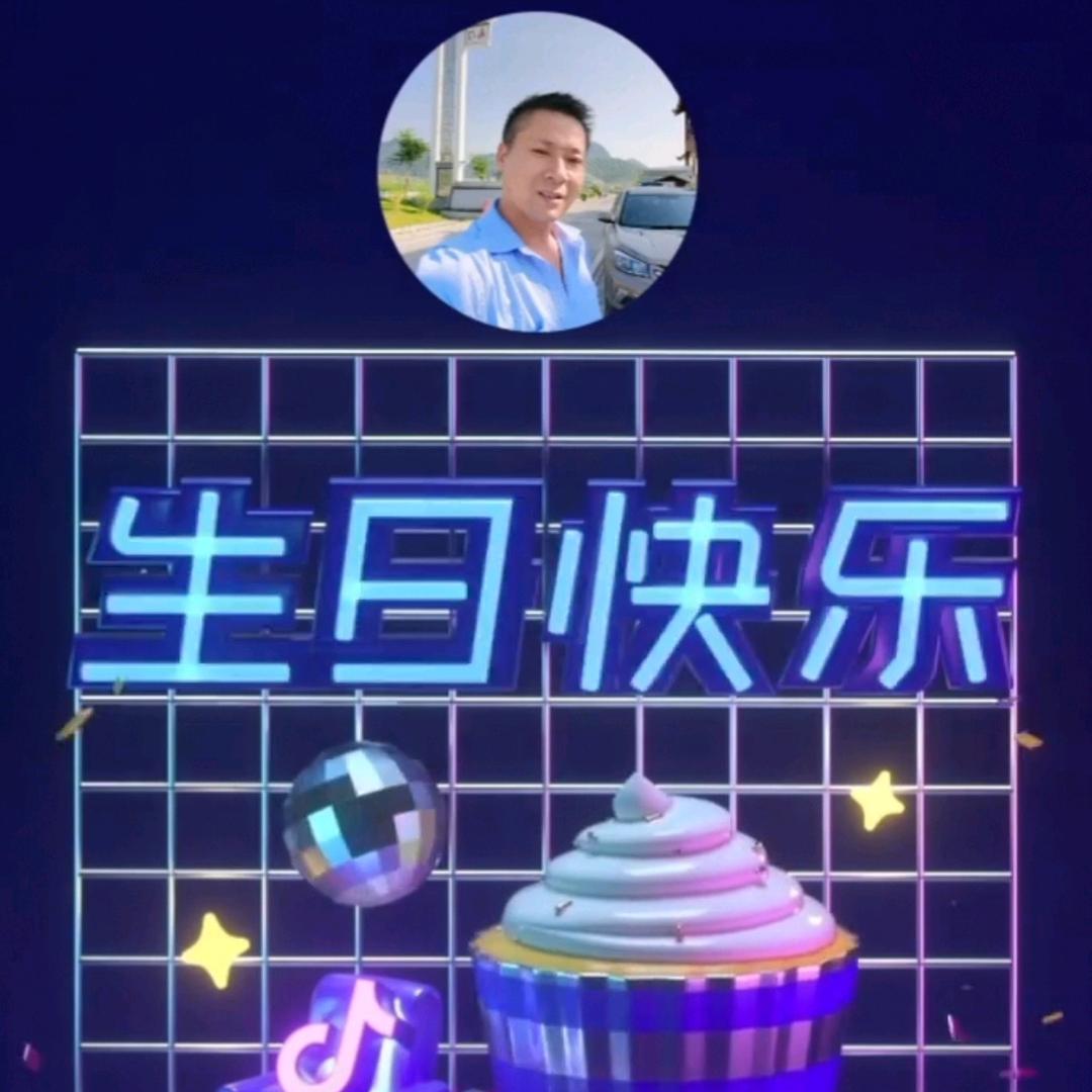 两湖两广地区