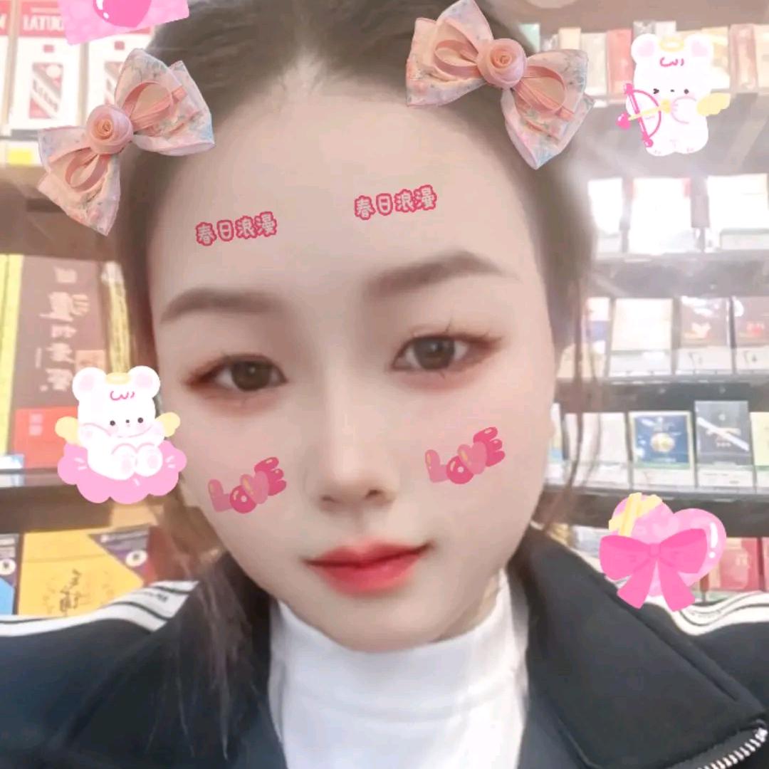 张艳💋