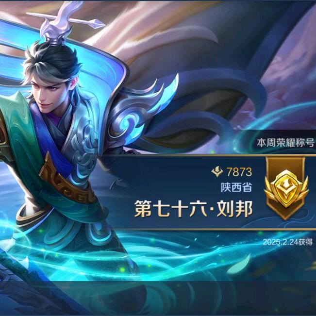 伯爵为你而来