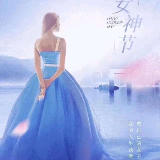 洗洗睡吧