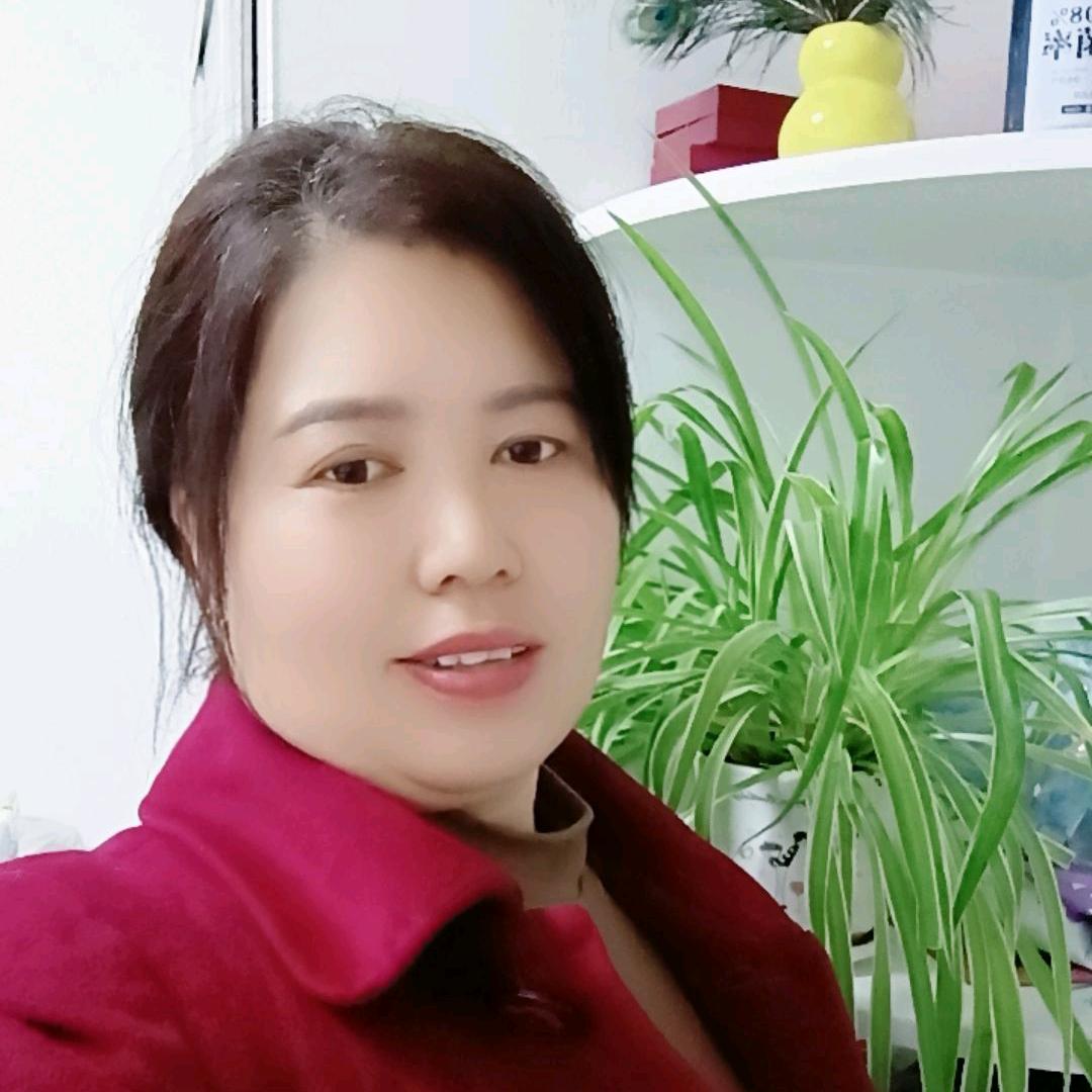 开心