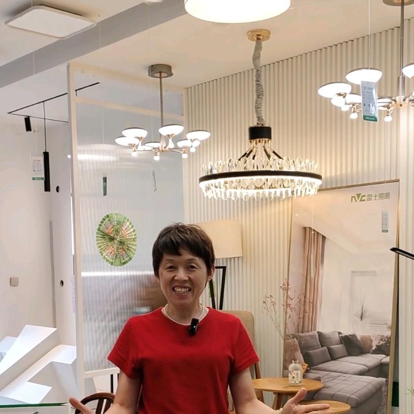 济阳装修灯具李姐