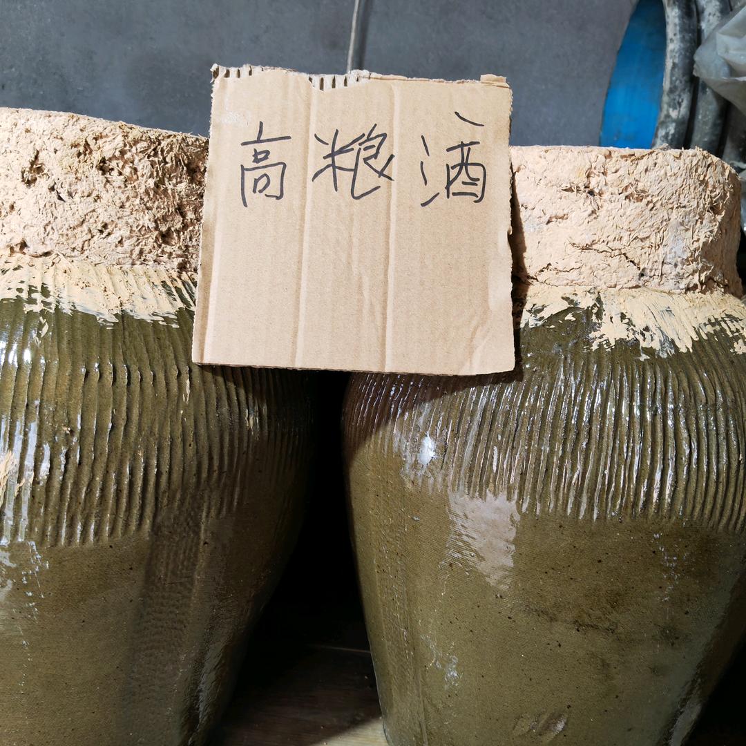 哈哈哈妹