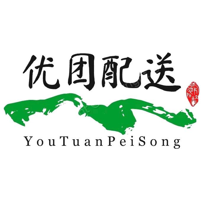 南江优团（同城配送  远程代购）