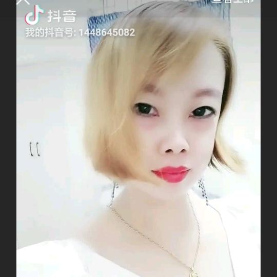 💄 我《心》属于《你》👄