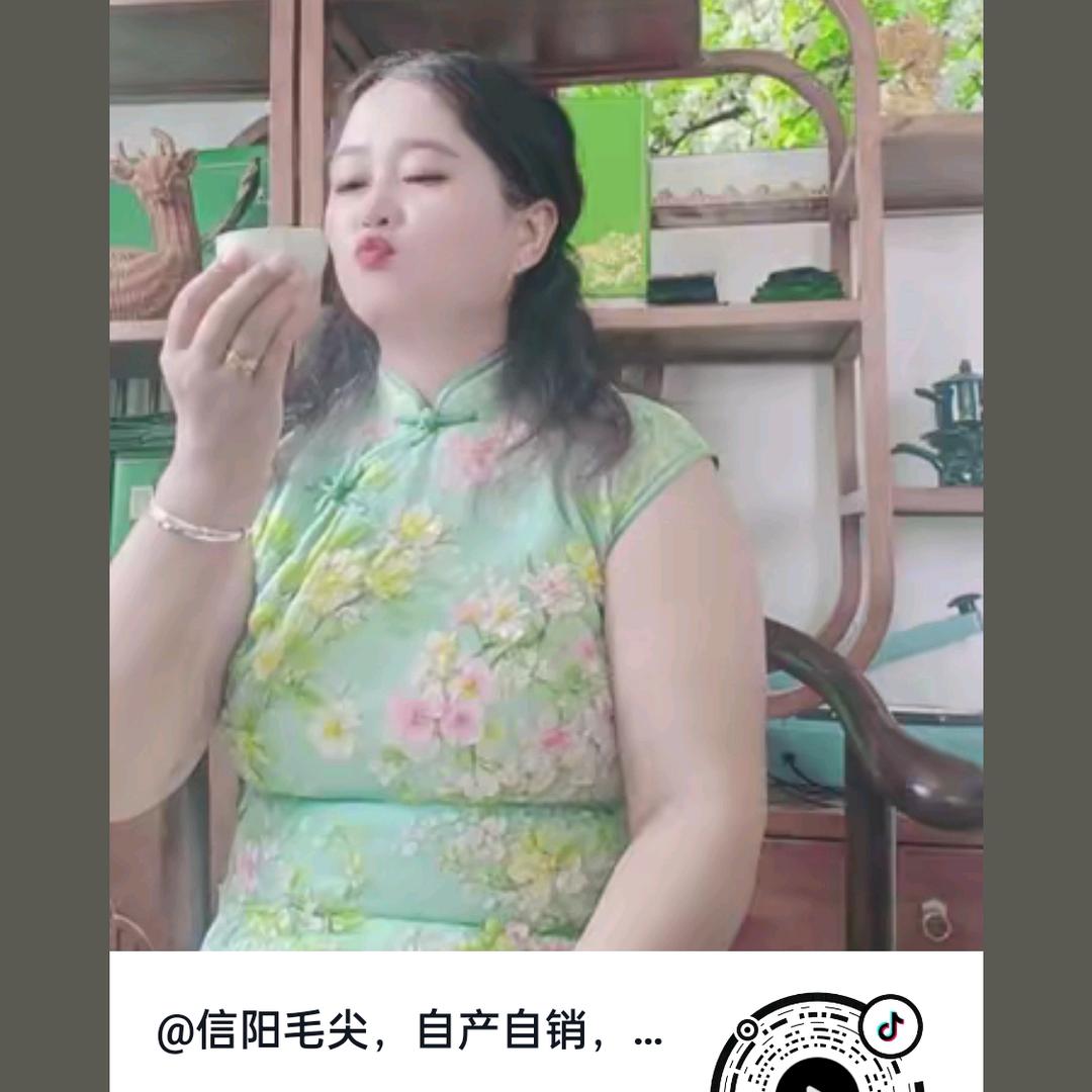 信阳毛尖，自产自销，1823763683