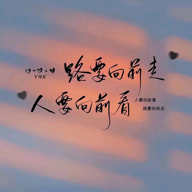 (^V^)鹏