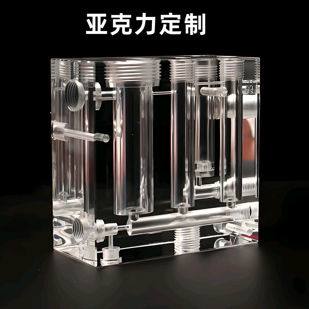 鸿瑞鑫亚克力塑胶制品加工