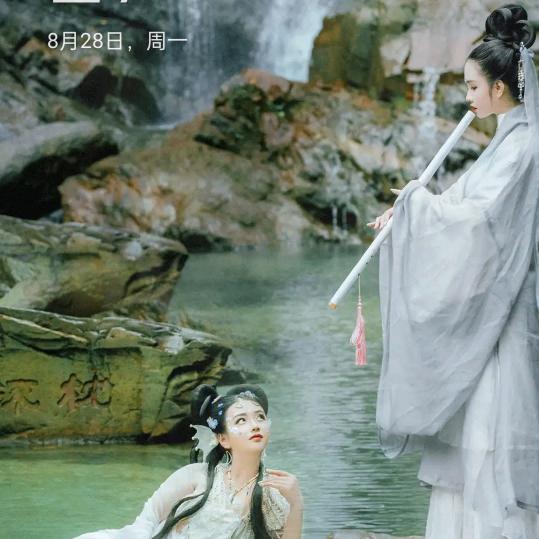 男神