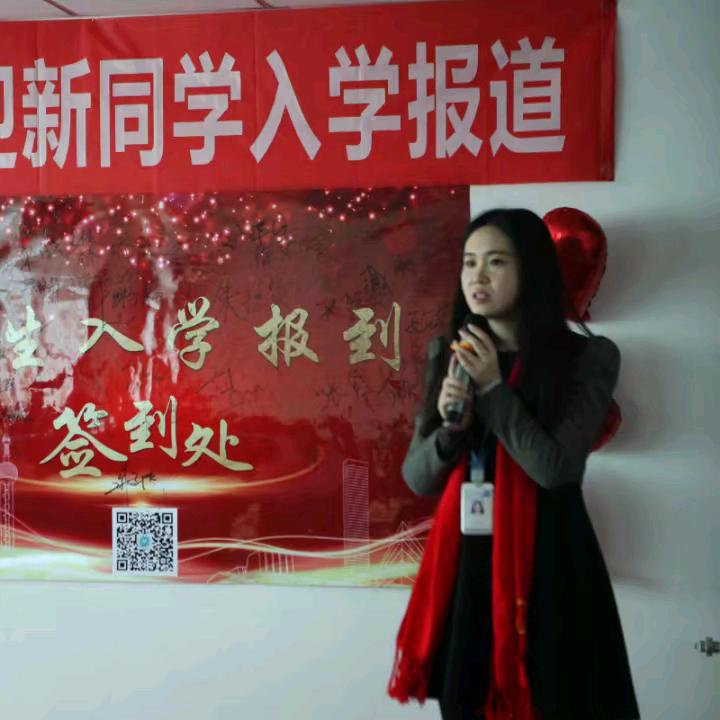 雪梨聊学历