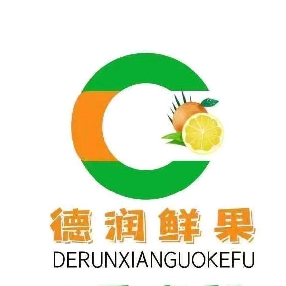 德润生鲜生活超市