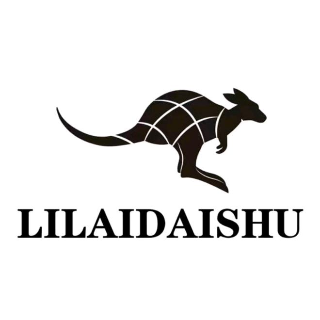 利莱袋鼠文化女包专卖店