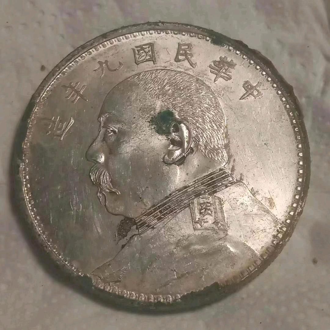 易客