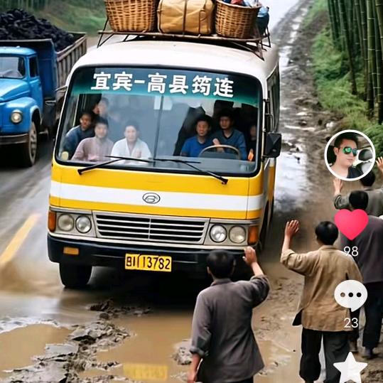 二手老公，8000块钱买回家