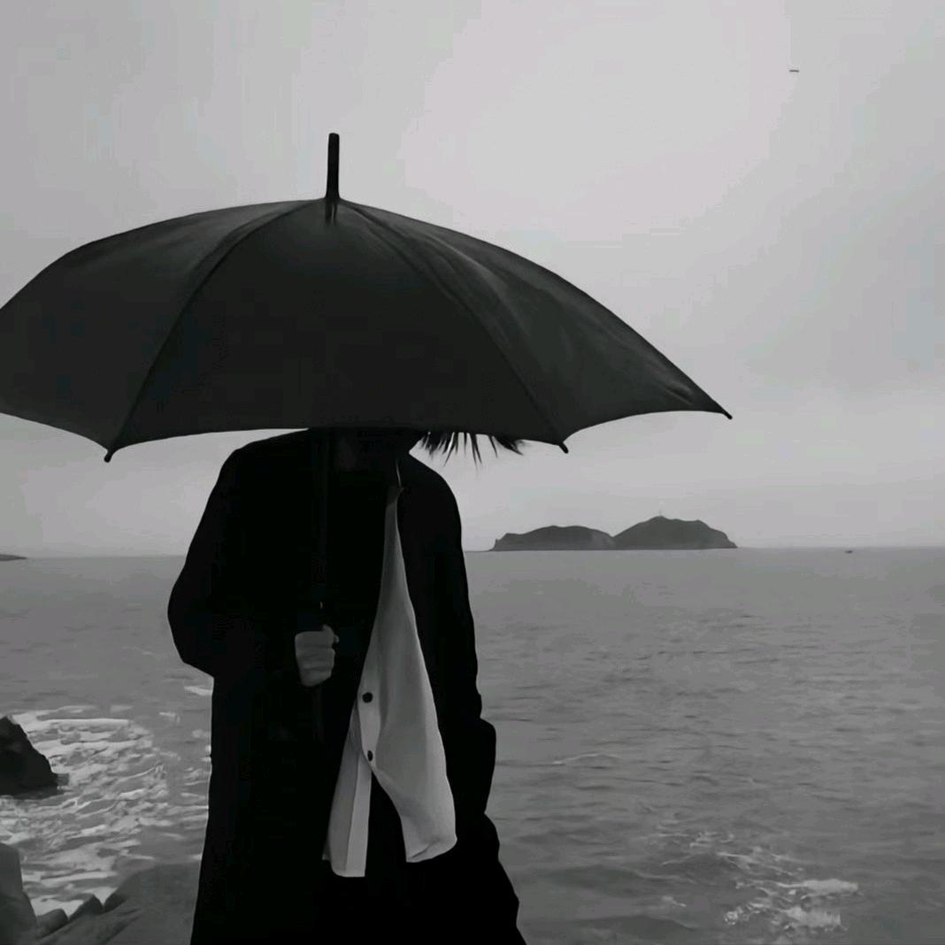 懿