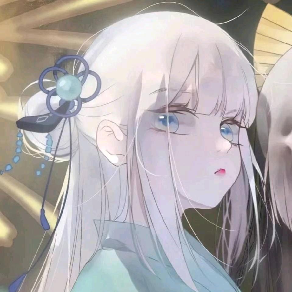 美