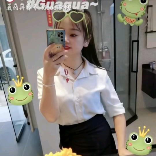 小二