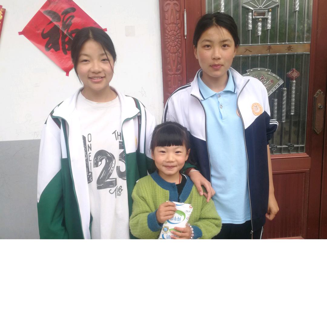 嘉&嘉