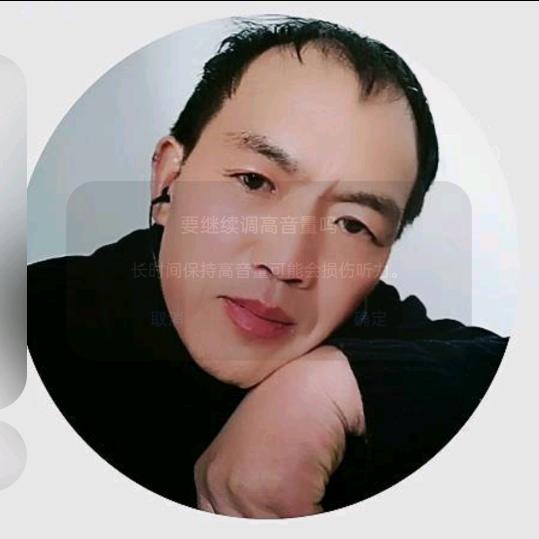 情歌王子（爱唱歌🔥）