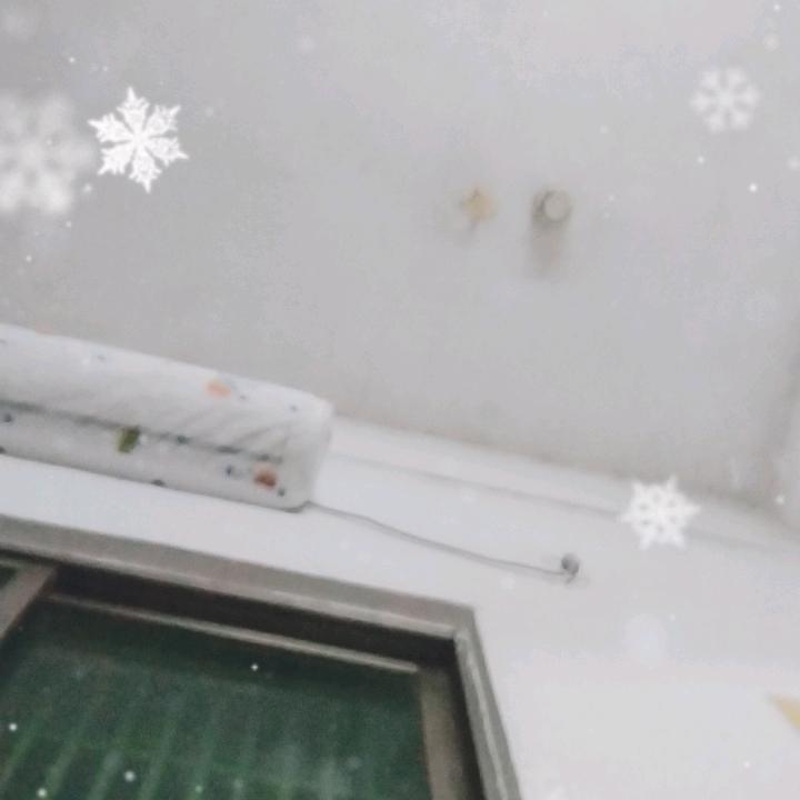 红