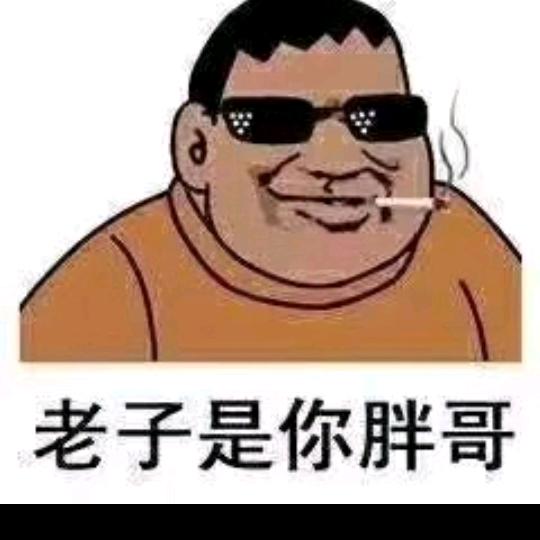 种豆得豆