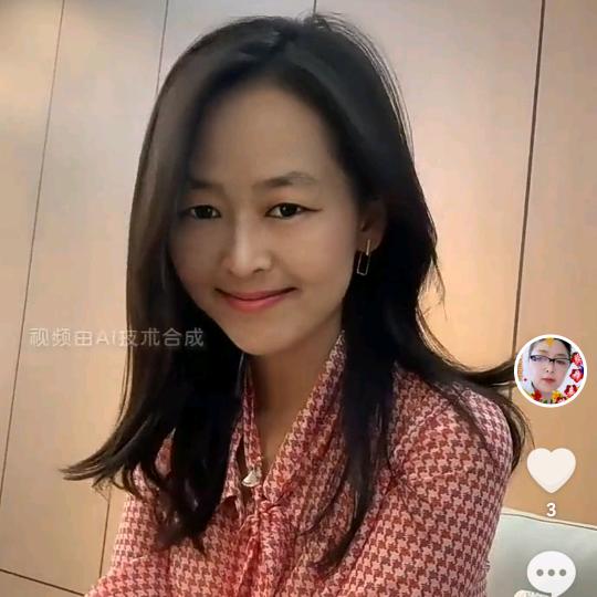 英子