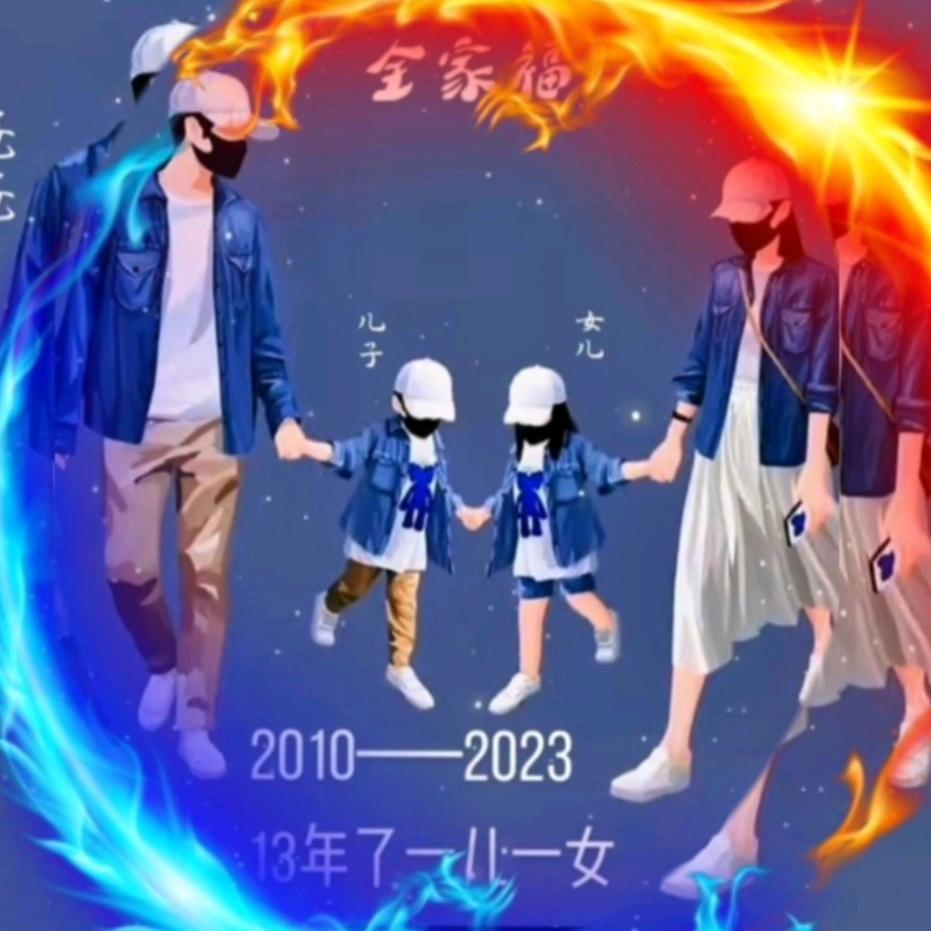 🥀এ᭄为李ꦿ锁💔爱 ོ࿐ᩚ