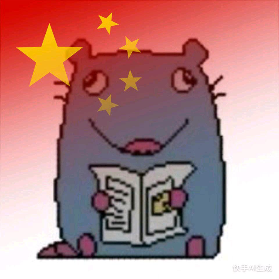梦梦