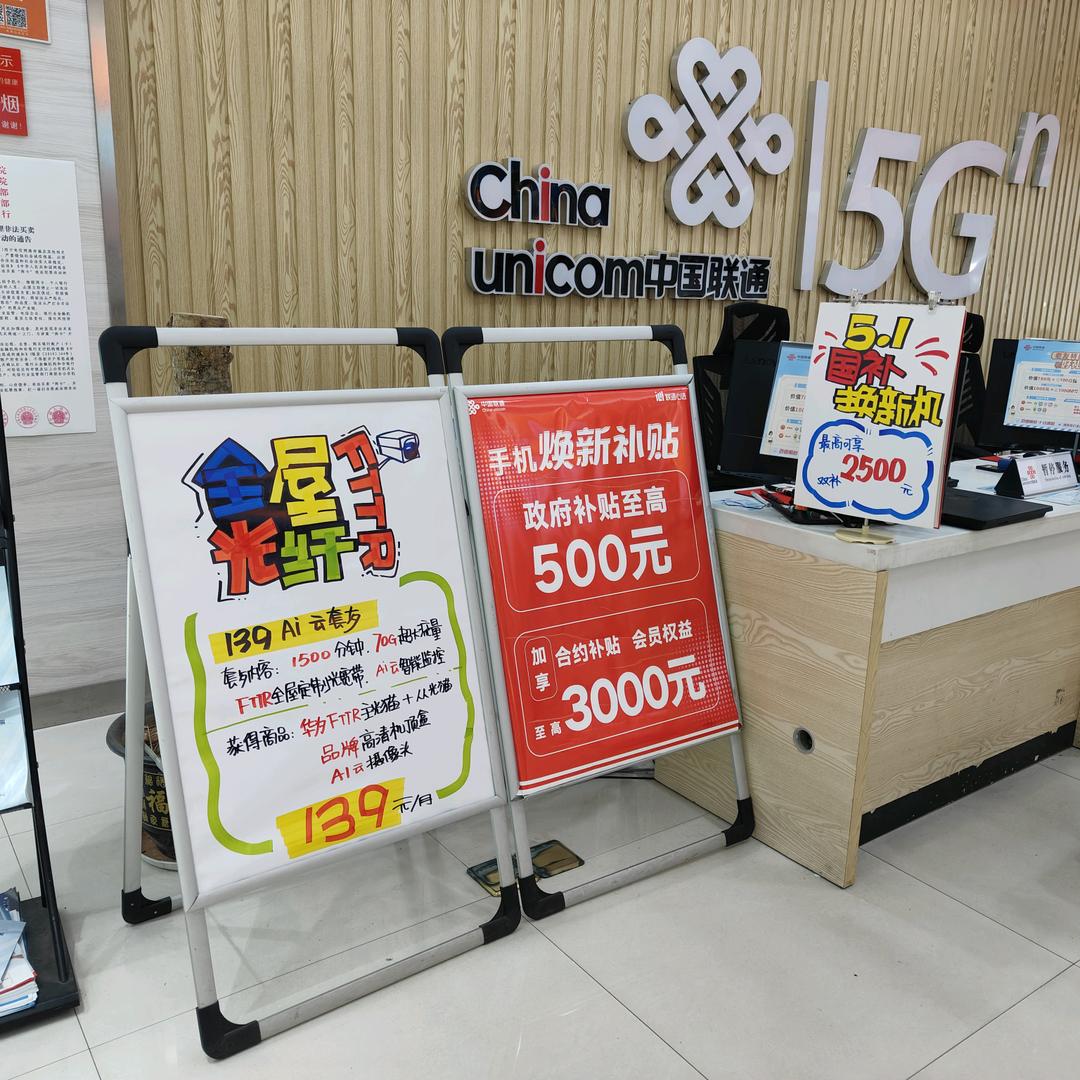 用户6863738352814