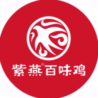 天津紫燕百味鸡（宠粉版）