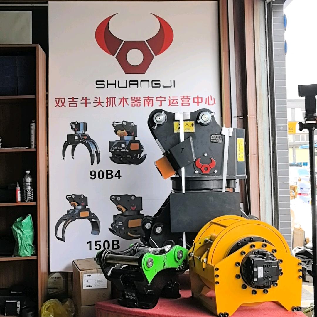 双吉牛头抓木器南宁直营店