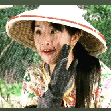鹿九