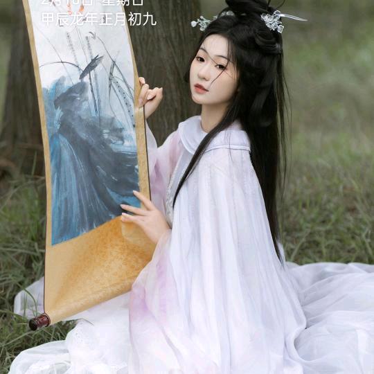 能鳳停留的港湾